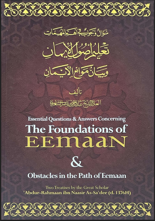 Cover of Essential Q&A Concerning the Foundations of Eemaan